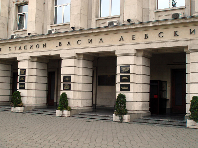 Снимка от събитието